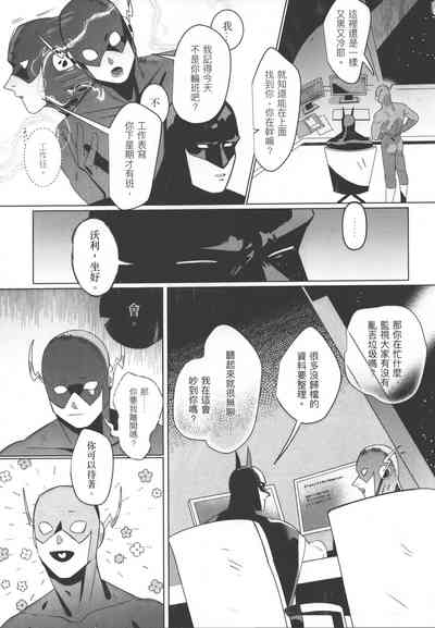 第4頁圖