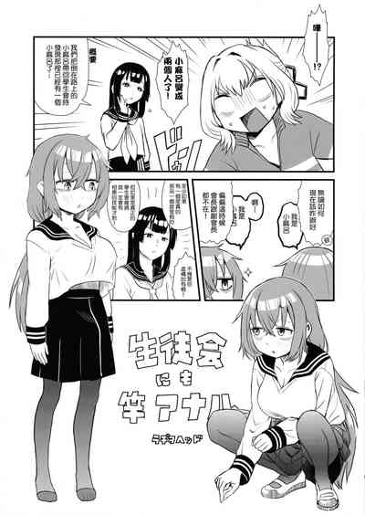 第4页图