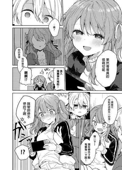 第36頁圖