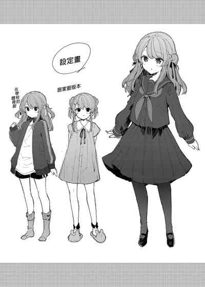 第56頁圖