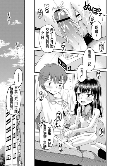 第100頁圖