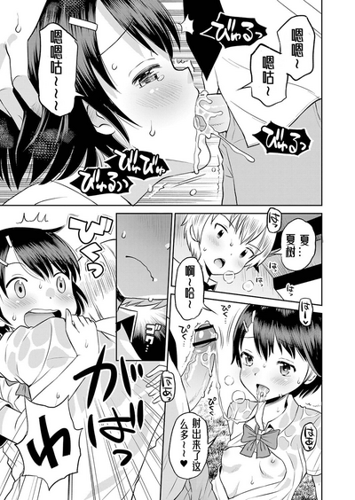 第136頁圖