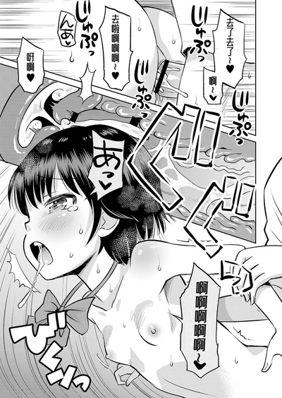 第148頁圖