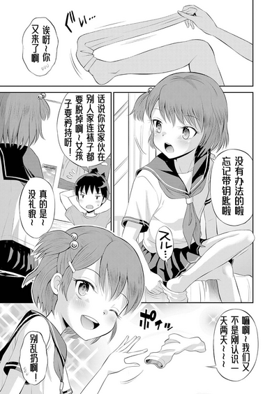 第152頁圖
