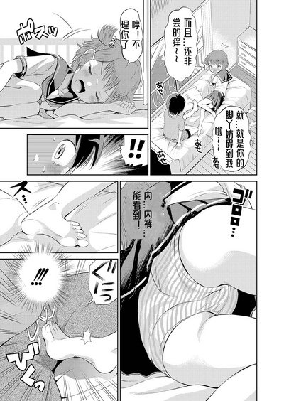 第156頁圖
