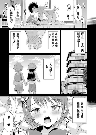 第164頁圖