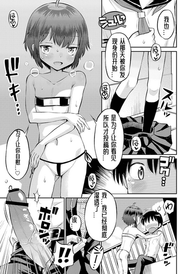 第212頁圖