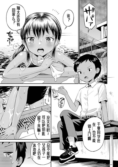 第52頁圖