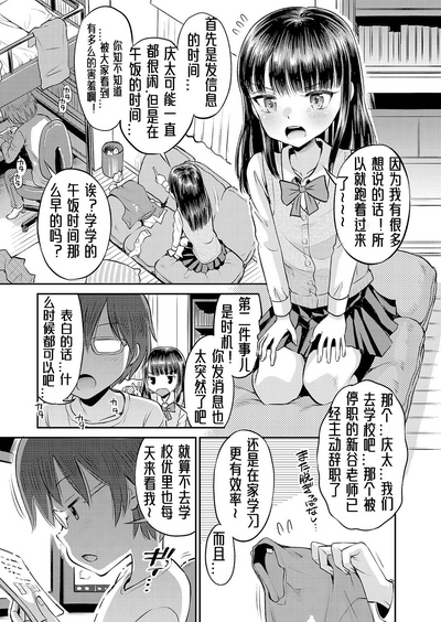 第80頁圖