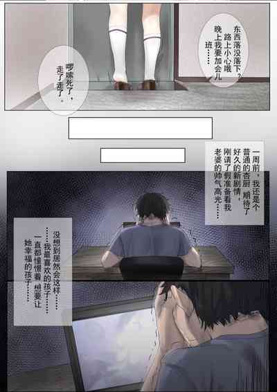 第4頁圖