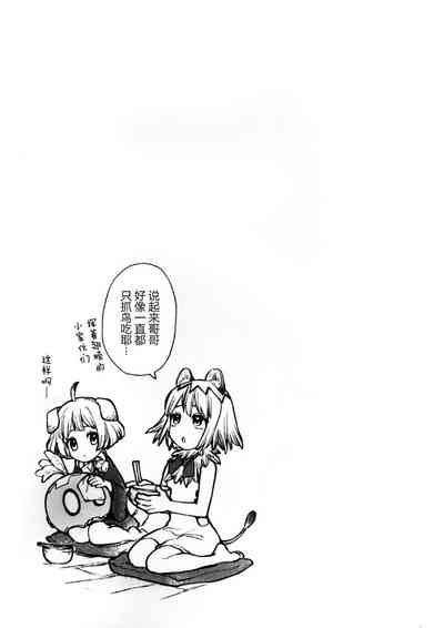 第32页图