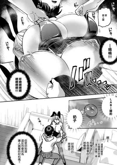 第12頁圖