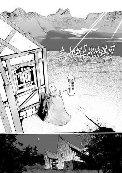 第100頁圖