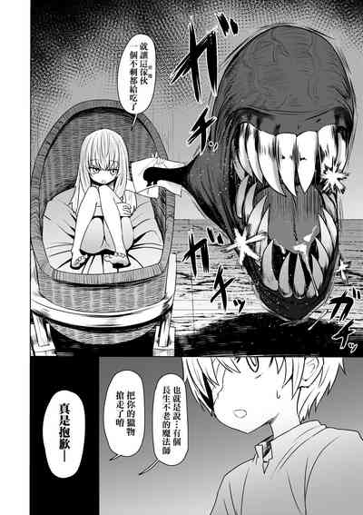 第104頁圖