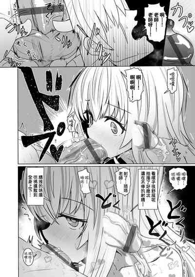 第116頁圖