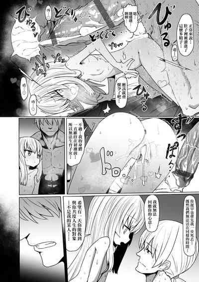 第124頁圖