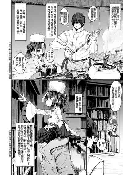 第12頁圖