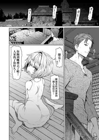 第148頁圖