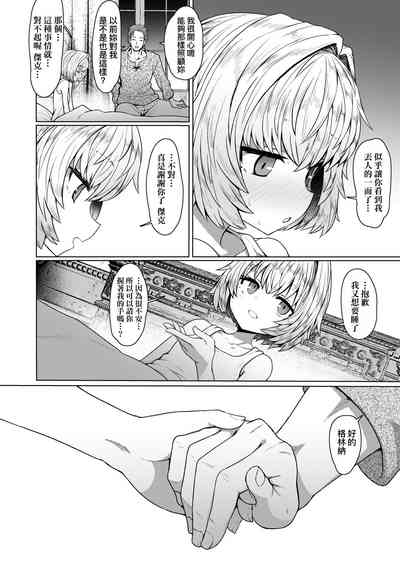 第152頁圖