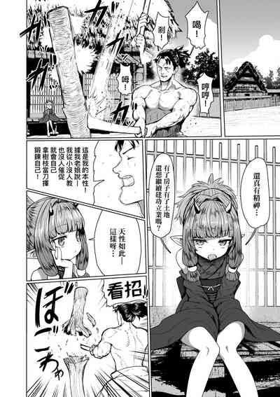 第160頁圖