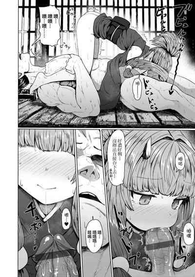 第164頁圖