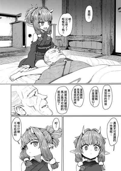 第180頁圖
