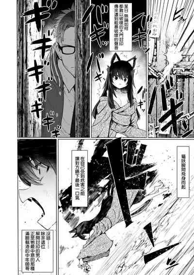 第40頁圖