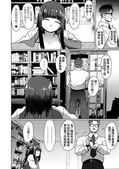 第60頁圖