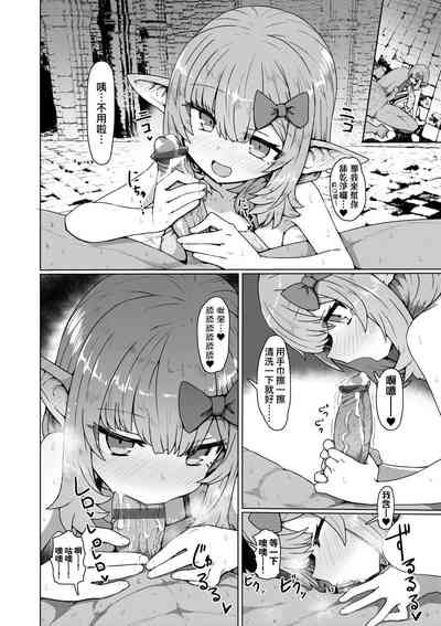 第80頁圖