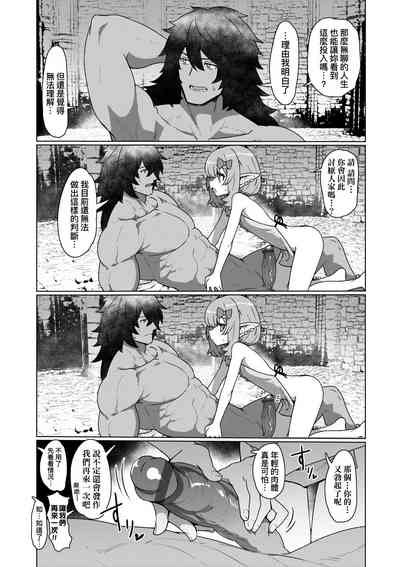第84頁圖