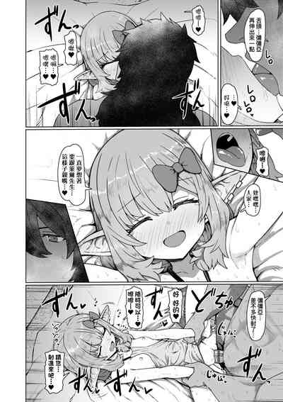 第88頁圖