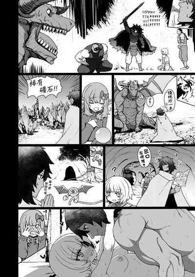 第92頁圖
