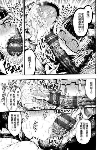第148页图