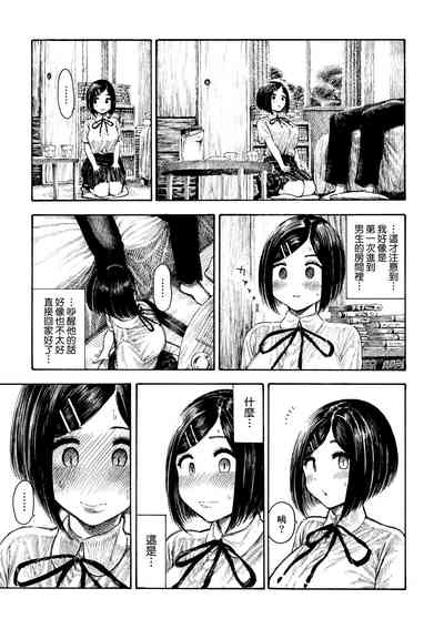 第76页图