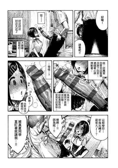 第80页图