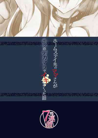 第36頁圖