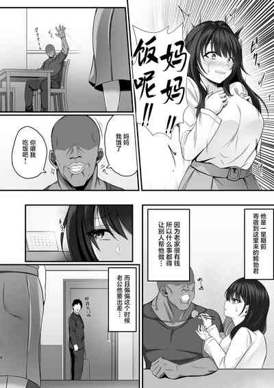 第4頁圖