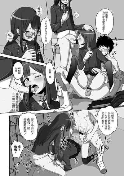 第12頁圖