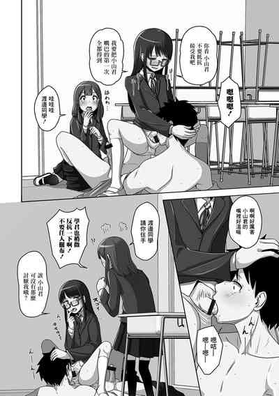 第8頁圖