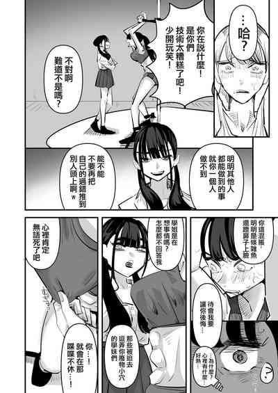 第32頁圖