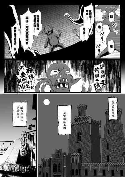 第12页图