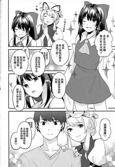 第16页图