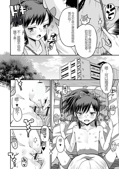第116页图