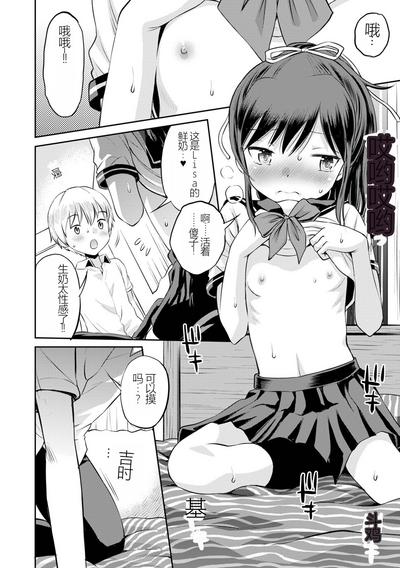 第12页图
