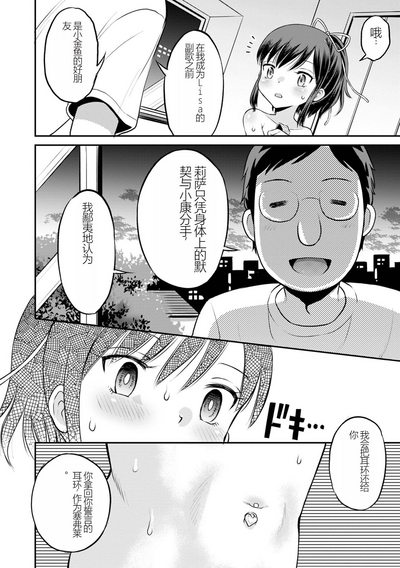 第132页图