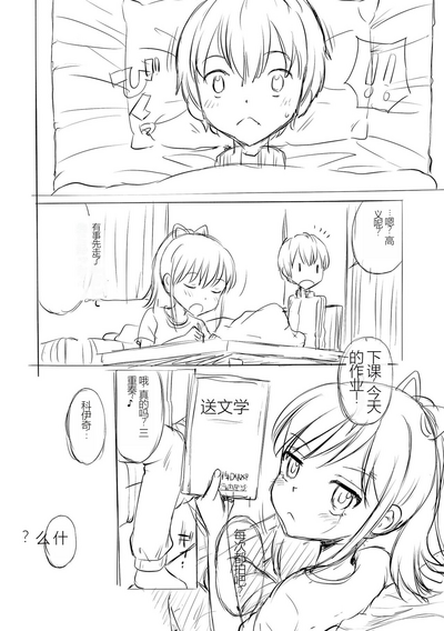 第264页图