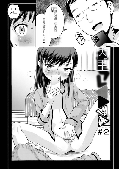 第32页图