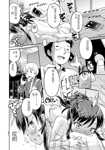 第44页图