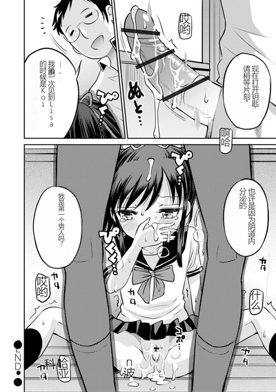 第56页图