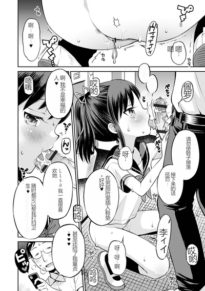 第60页图